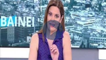 Embedded thumbnail for Τώρα... ό,τι συμβαίνει - OPEN - 30/05/2021 - Μιχαήλ Καρύγιαννης