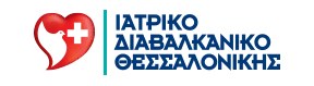 ΙΑΤΡΙΚΟ ΔΙΑΒΑΛΚΑΝΙΚΟ ΘΕΣΣΑΛΟΝΙΚΗΣ