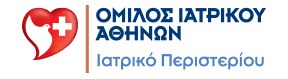 ΙΑΤΡΙΚΟ ΠΕΡΙΣΤΕΡΙΟΥ